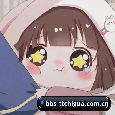 多元发展